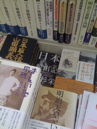 大杉栄は丸善で、ファーブル『昆虫記』の原書を入手、獄中で翻訳を進めたそうです。