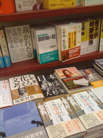 「土曜日に土曜社がきた!」と喜んで(?)もらいました。