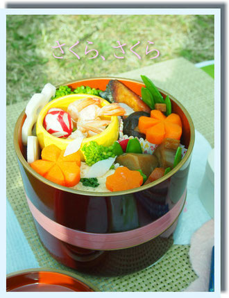 こんなお弁当嬉しいな❀を作りました^^公園→目黒川→あったか社長のレストラン