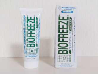 バイオフリーズ(BIOFREEZE) - 世界トップアスリートも通う田中療術院