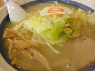 8番ラーメン