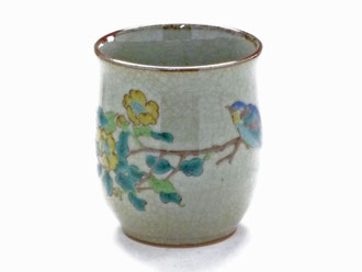 九谷焼【お湯呑】小 金糸梅に鳥【裏絵】