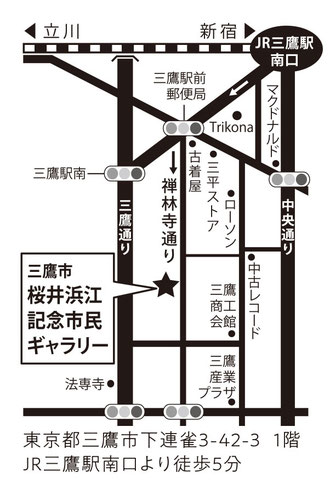 漫画展地図