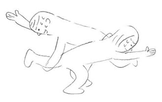 真似
