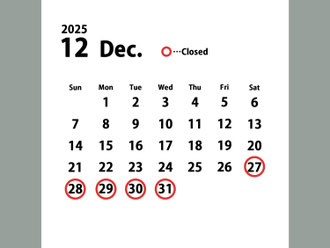 カレンダー12月