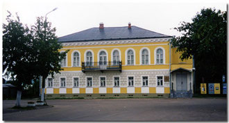 Das neue Heimatmuseum