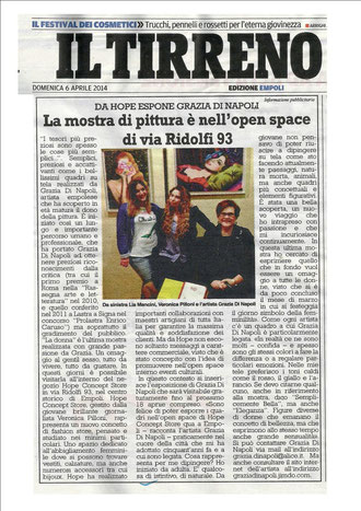 Personale empoli marzo 2014