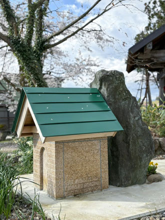 大高山願生寺　新潟県妙高市　ペット供養　合葬墓