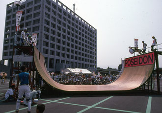 富士市役所　1988