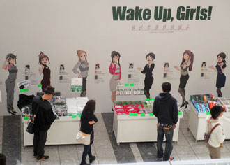 仙台空港のWakeUpGirls!キャンペーン