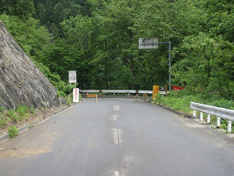 朝日鉱泉までのアクセス。木川分岐