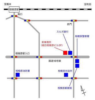 法律事務所の案内図