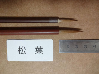 線描筆 - 画筆製造販売の得應軒本店