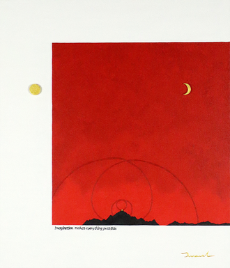 GOLD MOUNTAIN 8   455mm*530mm   F10   2020 acrylic on canvas, wood