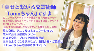 Hatena Blogリンク