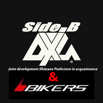 Side-B AXIZ ＆BIKERS