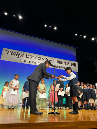 倉敷市ピアノ教室ソレイユ　エトワールコース