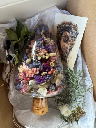 ガーデンツリー