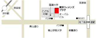 東京ウィメンズプラザ地図