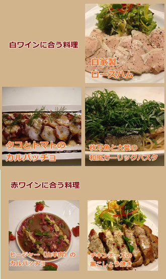 ボジョレー K Skitchen ケイズキッチン 沖縄県島尻南風原町 ボジョレー K Skitchen ケイズキッチン 沖縄県島尻南風原町
