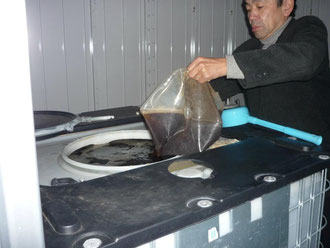 百倍利器へEMを投入