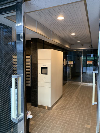新川崎ダイカンプラザシティ