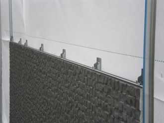 サイディング16ミリ