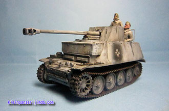 ドイツ自走砲 No.1 German Self-propelled Guns No.1 ドイツ自走砲 No.1 German Self-propelled Guns No.1