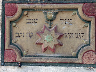 Der besterhaltene Hochzeitsstein Süddeutschlands an der Alten Synagoge in der Küfergasse in Eppingen