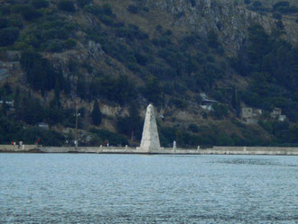 Monument der Britischen Verwaltung, Agrostoli