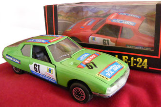 Coches a escala 1:24 - intercars chiquicars