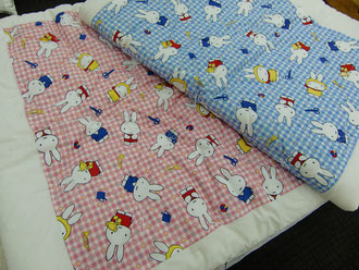 miffy futon