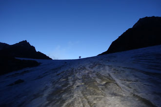 Weissmies Nordgrat, Weissmies N-Grat, Bergrestaurant Hohsaas, Wallis, Hochtour, Lagginjoch