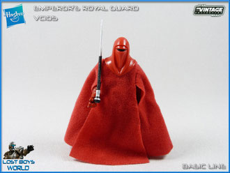 Emperor`s Royal Guard