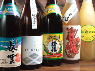 焼酎きき酒師,きき酒師,日本酒,果実酒