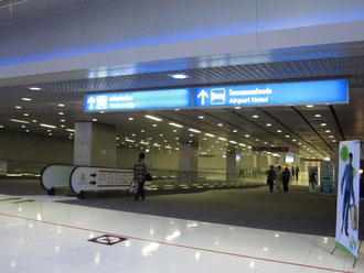 スワンナプーム国際空港駅