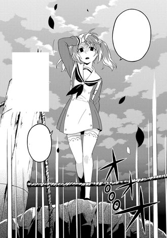 © Iori Furuya, Talentless Nana, Dokico 2027 