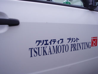 TOYOTA CAR