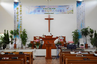 カルメル山断食祈祷院 日本华人宣教 日本华人基督教会资讯 日本华人基督徒集会资讯 东京华人基督教会 华宣资讯网 华宣会