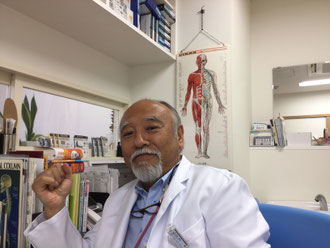 院長 沖田泰治