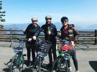 "Jukai-dai" Parking at 1,663 meter high