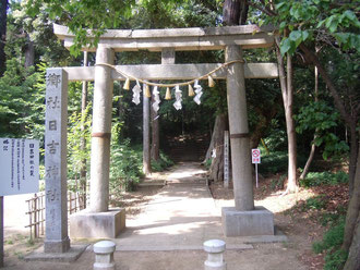 　　　　　　　　　　　　　　日吉神社