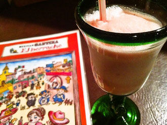 ノンアルコールフローズンマルガリータ¥100