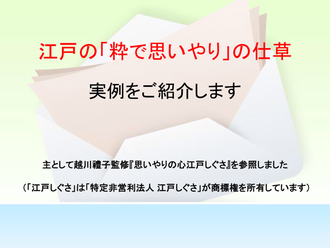 ☆当日配布されたDVDの表紙。