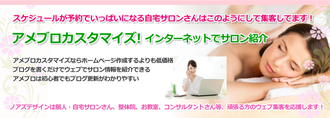 サンプル画像 ノアズデザインヘッダー