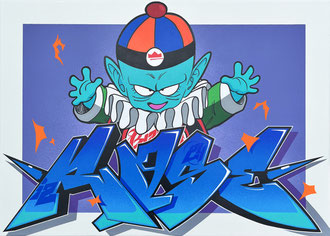 70x50cm. Acrylic and spray paint on Canvas. " Pilaf " 2024
