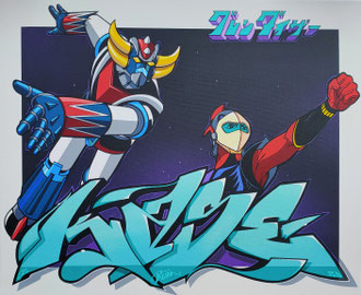 61x50cm. Acrylic and spray paint on canvas. " Goldorak " 2020. Sold out. Digital print available.