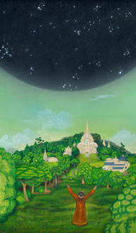 "L'appel des ténèbres" de Robert Silverberg - Présence du futur, Éditions Denoël. 40,5 x 24,5 cm - 700€