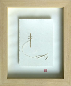 Minimalkunst, Papierarbeit, 3D Arbeiten, Objekt für Schreibtisch, Inspirende Objektkunst, Kunst für mich entdecken 