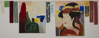 it's a terrible feeling, installation view, 2024, 110 x 307 cm, oil on canvas and fabric